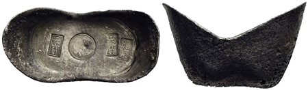 CINA - 20 Tael - (AG g. 595)<br>SPL