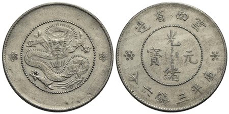 CINA - Yunnan - 50 Centesimi - (1911-1915) - AG Kr. 257<br>SPL-FDC