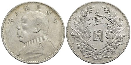 CINA - Repubblica Popolare Cinese (1912) - Dollaro - 1914 - AG Kr. 329 Segnettini di contatto al D/<