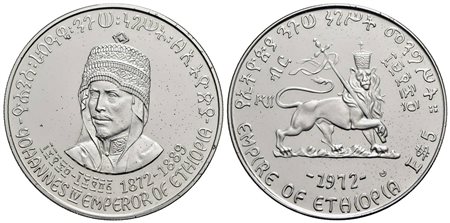 ETIOPIA - Repubblica - 5 Dollari - 1972 (EE 1964) - AG Kr. 49 Proof<br>FDC