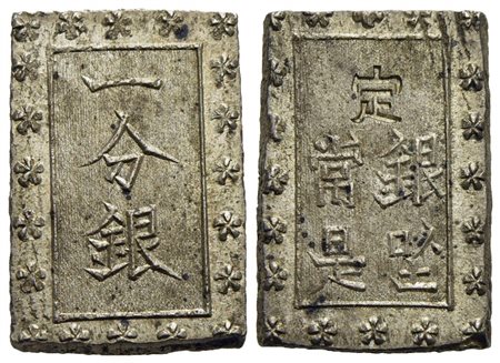 GIAPPONE - Iyemochi (1858-1866) - Bu - 1859-1868 - (AG g. 8,78) Kr. C16a<br>qFDC