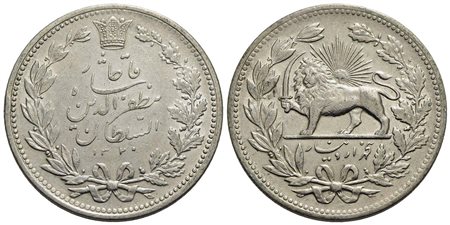 IRAN - Reza Shah (1925-1941) - 5.000 Dinari - AG Colpetto<br>SPL-FDC