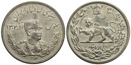 IRAN - Reza Shah (1925-1941) - 5.000 Dinari - AG<br>qSPL