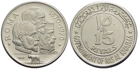 RAS AL KHAIMA - 15 Rials - 1970 - AG R Kr. 19 Proof - 2000 pezzi coniati<br>FDC