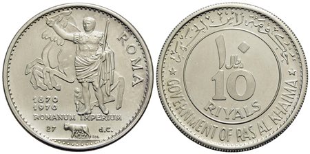 RAS AL KHAIMA - 10 Rials - 1970 - AG R Kr. 18 Proof - 2000 pezzi coniati<br>FDC