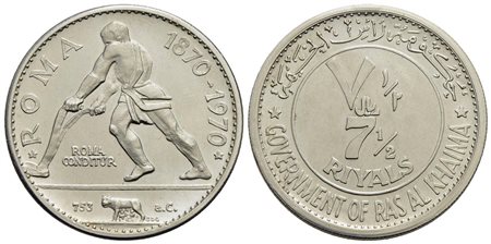 RAS AL KHAIMA - 7,5 Rials - 1970 - AG R Kr. 17 Proof - 2000 pezzi coniati<br>FDC
