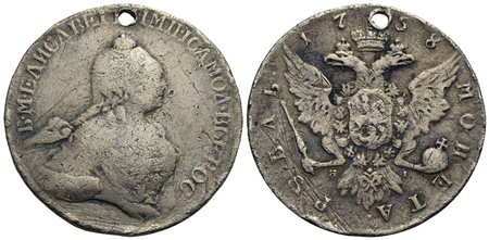 RUSSIA - Elisabetta (1741-1761) - Rublo - 1758 HK - AG R Kr. 19c.4 Forato<br>qBB