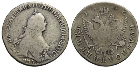 RUSSIA - Caterina II (1762-1796) - 1/4 di Rublo - 1766 - AG R Kr. 65<br>MB+