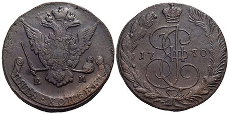 RUSSIA - Caterina II (1762-1796) - 5 Copechi - 1770 EM - CU Kr. 59.3<br>BB-SPL