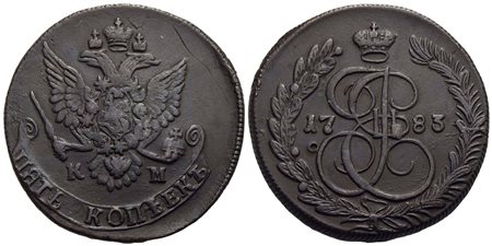RUSSIA - Caterina II (1762-1796) - 5 Copechi - 1783 KM - CU Kr. 59.5 Segnetto<br>BB+