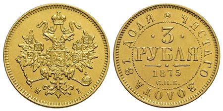 RUSSIA - Alessandro II (1855-1881) - 3 Rubli - 1875 - AU R Kr. 26<br>SPL+