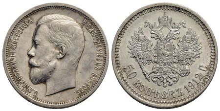 RUSSIA - Nicola II (1894-1917) - 50 Copechi - 1912 - AG Kr. 58.2<br>SPL+/qFDC