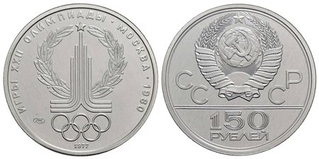 RUSSIA - URSS (1917-1992) - 150 Rubli - 1977 - Simbolo Olimpico - PT R Fr. 164 In confezione origina