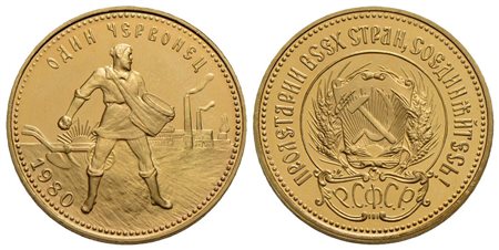 RUSSIA - URSS (1917-1992) - 10 Rubli - 1980 - AU Kr. Y85 Proof<br>FDC