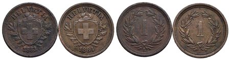 SVIZZERA - Confederazione - Rappen - 1883-1884 B - BR NC Kr. 3.1 Lotto di due monete<br>med. BB