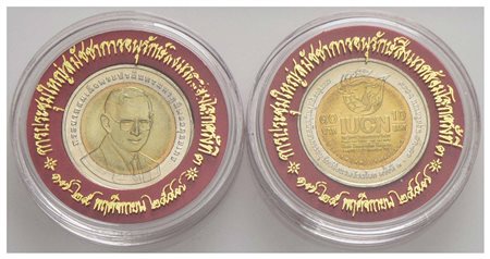 THAILANDIA - Rama IX (1946) - 10 Bath - 2004 - BI Kr. Y413 Dittico in confezione originale<br>FDC