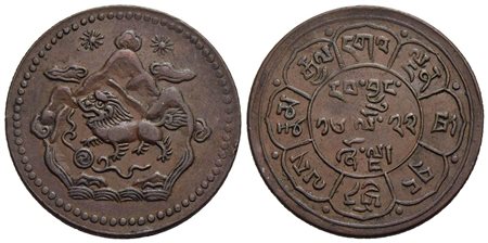 TIBET - 5 Sho - 1948 - CU R Kr. 28.2<br>SPL