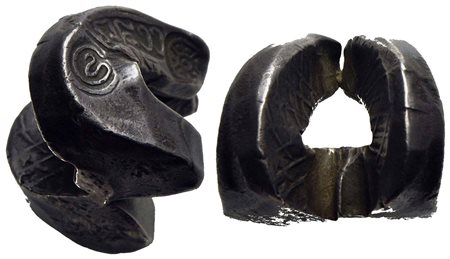 VIETNAM - Regno di Lannatai Chiangmai (1290-1556) - Tamlung (4 bath) - (AG g. 64) Mitch.p. 349-350 C