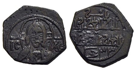 BARI - Ruggero II (1139-1154) - Follaro - Busto nimbato di San Nicola - R/ Legenda cufica - (AE g. 1