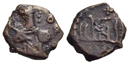 BARI - Ruggero II (1139-1154) - Follaro - San Demetrio nimbato stante di fronte con lancia - R/ Lege