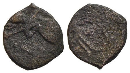 BARI - Ruggero II (1139-1154) - Follaro - San Demetrio aureolato in piedi - R/ Legenda pseudocufica 