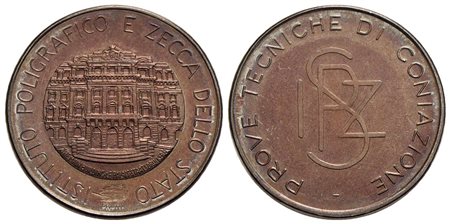 Repubblica Italiana (emissioni in lire) (1946-2001) - 500 Lire - PROVE TECNICHE DI CONIAZIONE, al ce