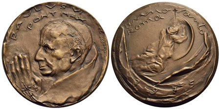 PAPALI - Paolo VI (1963-1978) - Medaglia - 1975 - Anno Santo - Busto in preghiera a s. - R/ Uomo ver