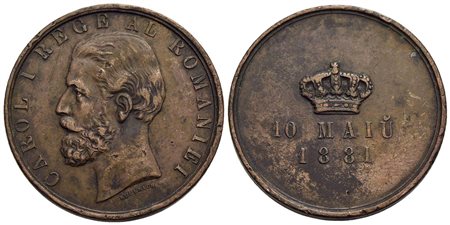 ROMANIA - Carlo I (1866-1914) - Medaglia - 1881 - Proclamazione a Re - Testa a s. - R/ Scritta Opus: