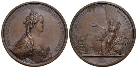RUSSIA - Caterina II (1762-1796) - Medaglia - Premio assegnato per i servizi all'agricoltura - Busto