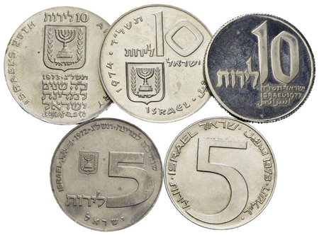 Estere - ISRAELE - Lotto di 5 monete -<br>SPL÷FDC