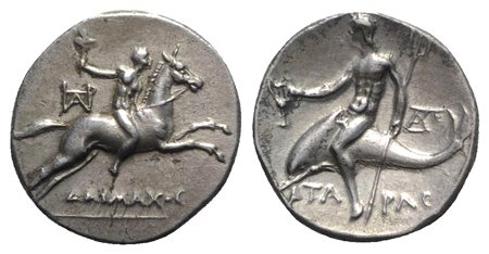 Southern Apulia, Tarentum, Nomos, ca. 240-228 BC; AR (g 6,48; mm 20; h 12). Daimachos, magistrate. Nude youth, holding torch, on horse galloping r.; monogram to l., ΔAIMAXOC below; Rv. TAPAC, Phalanthos, holding kantharos and trid