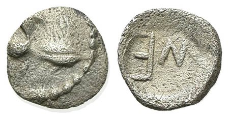 Sicily, Messana, Hexas, ca. 480-460 BC. AR (g 0,09; mm 5,5; h 3). Head of hare r., Rv. ME (retrograde). Caltabiano 277; SNG ANS 325; HGC 2, 825. Very rare, very fine