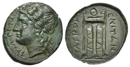 Sicily, Tauromenion, Hemilitron, ca. 305-289 BC. AE (g 5.89, mm 19, h 3). ΑΡΧΑΓΕΤΑΣ, Laureate head of Apollo Archagetas l.; Rv. ΤΑΥΡΟΜΕΝΙΤΑΝ, Tripod. Campana 7; CNS 16; SNG ANS 1126; HGC 2, 1587. Near extremely fine