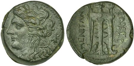 Sicily, Tauromenion, Bronze, ca. 207-190 BC. AE (g 13,06; mm 24; h 7). Laureate head of Apollo l.; behind, bee, Rv. ΤΑΥΡΟ - ΜΕΝΙΤΑΝ, tripod. CNS 25; HGC 1582. Rare. Untouched patina, extremely fine.