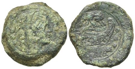 Wolf and twins series, Quadrans,Rome, 169-158 BC. AE (g 9.28; mm 21; h 4). Head of Hercules r., wearing lion’s skin; three pellets (mark of value) behind; Rv. Prow r.; above, she-wolf standing r., head l., suckling the twins Romul