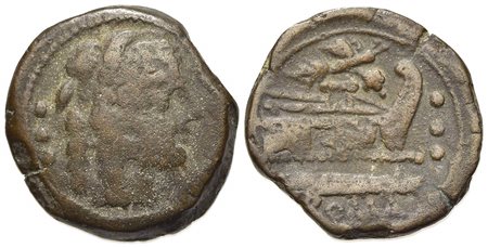 Butterfly and vine branch series, Quadrans, Rome, 169-158 BC. AE (g 6.08; mm 18.5; h 3). Head of Hercules r., wearing lion’s skin; three pellets behind; Rv. Prow of galley r.; above, butterfly on vine branch and before; three pell
