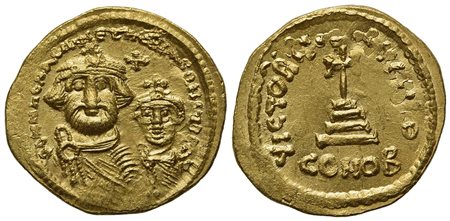 Heraclius (610-641); AV Solidus (g 4,48; mm 21; h 7); Constantinople, 625-629. Crowned facing busts of Heraclius and Heraclius Constantine; cross above; Rv. Cross potent set on three steps; Θ//CONOB. MIB 22b; DOC 20; Sear 743. Ver