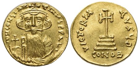 Constans II (641-668); AV Solidus (g 4,45; mm 19,5; h 6); Constantinople, 651/2-654. Crowned bust facing, wearing chlamys and holding globus cruciger; Rv. Cross potent set upon three steps; Θ//CONOB. MIB 23; DOC 19e; Sear 956. Nea