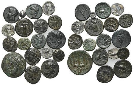 Lot of 18 Greek AR and AE coins, to be catalog. Lot sold as is, no return