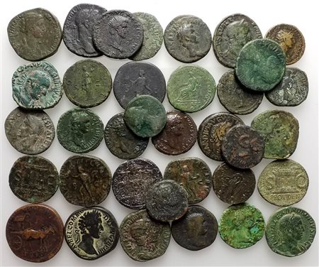 Lot of 35 Roman Imperial Æ coins, to be catalog. Lot sold as is, no return