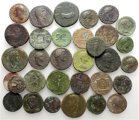 Lot of 32 Roman Imperial Æ coins, to be catalog. Lot sold as is, no return
