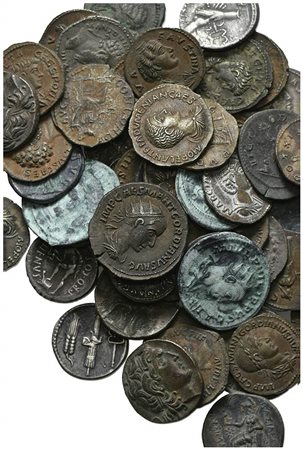 Lot of 60 Fake / Modern Forgeries. Lot sold as is, no return