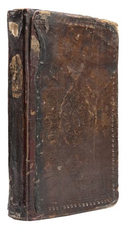 TAMMAM Abu (805-850) - Kitab al-Hamasah, manoscritto arabo-siriano. 1507-1508 (