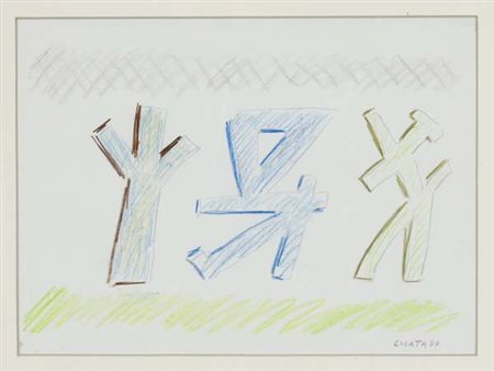 Riccardo Licata Senza titolo, 1988 pastelli su carta, cm. 29x21 Firma in...