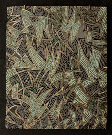 Giulia Gorlova Astrazioni luminose raku, cm. 35x28 Firma sul retro