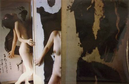 Shozo Shimamoto Performance fotografia a colori,es. 1/1, cm. 31x46 Firma sul...