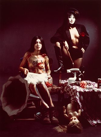 Shuji Terayama (1935-1983)  - Les Gens de la Famille, years 1970