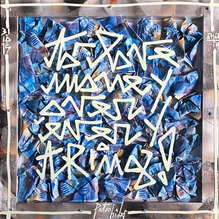 PETER HIDE Varese 1965