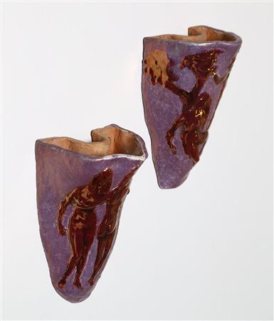 MINIATI ARNALDO (1909 - 1979) - Coppia di lampade da parete anni '50. .