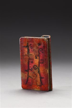 DE POLI PAOLO (1905 - 1996) - Coppia di maniglie modello 1380/1, anni '50.